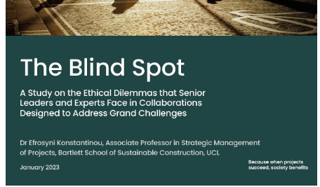 The Blind Spot